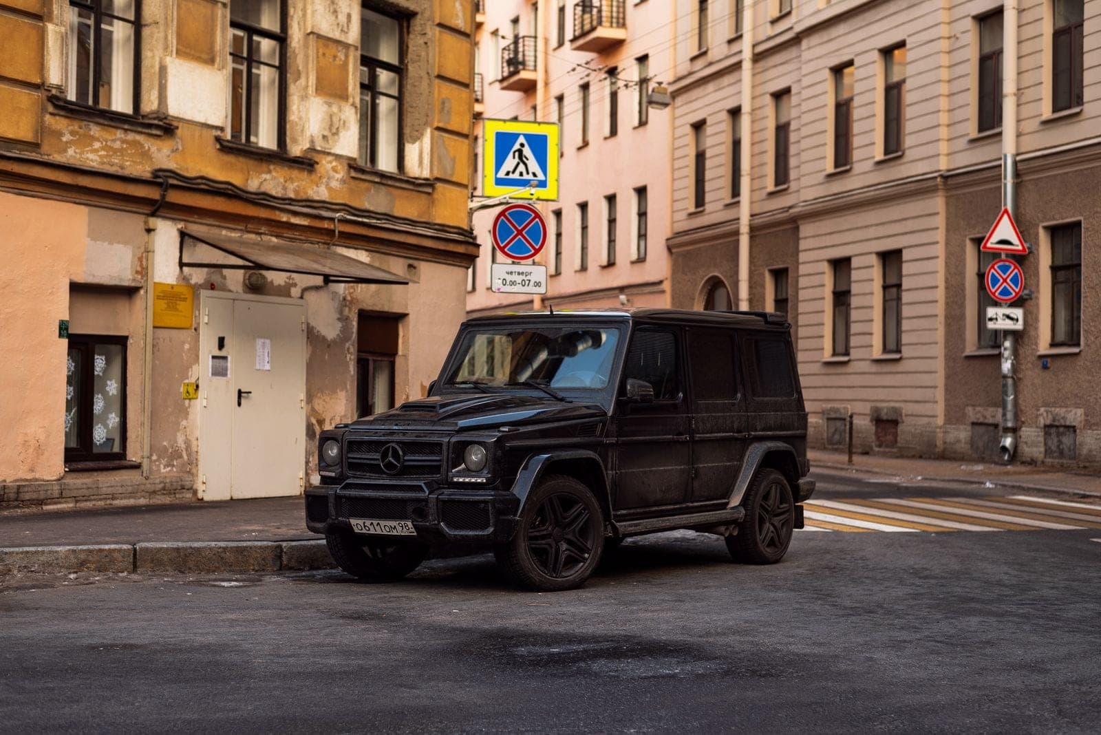 Mercedes G63 2023